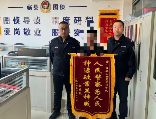 微信截图_20241030103829.png 微信截图_20241030103829.png