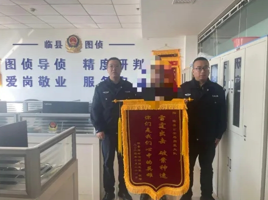 微信截图_20241030103836.png 微信截图_20241030103836.png
