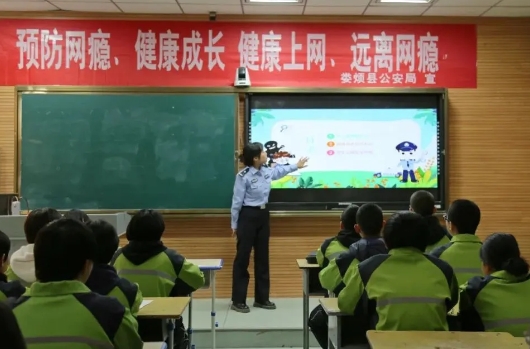 太原娄烦县公安局开展网络安全宣讲进校园活动