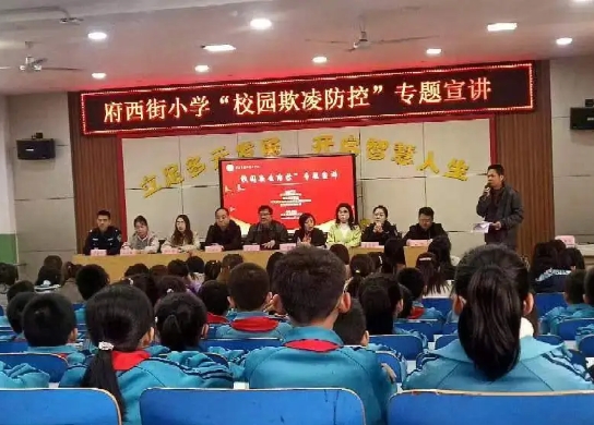 微信截图_20241031095042.png