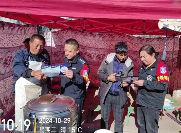 吕梁交口：警银携手，共筑反诈防线