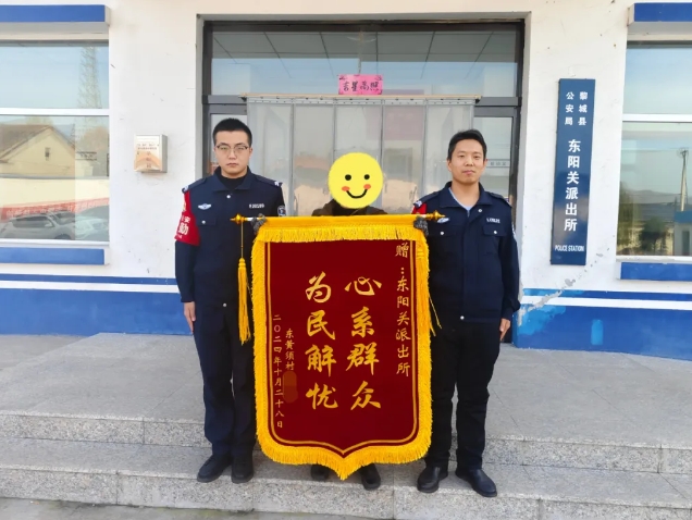 长治黎城：“熊孩子”玩游戏“氪金”1万余元，民警助力追回！