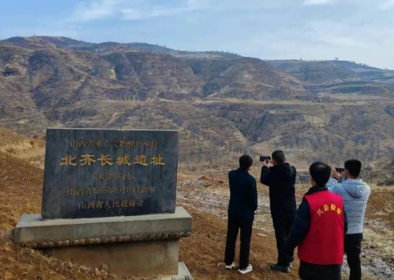 吕梁兴县人民检察院：用公益诉讼“针脚”织出保护长城的“锦绣”