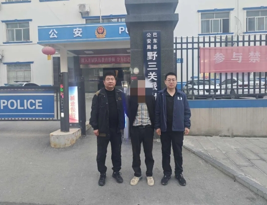 警惕！诈骗就在身边！吕梁石楼县公安局成功破获两起诈骗案