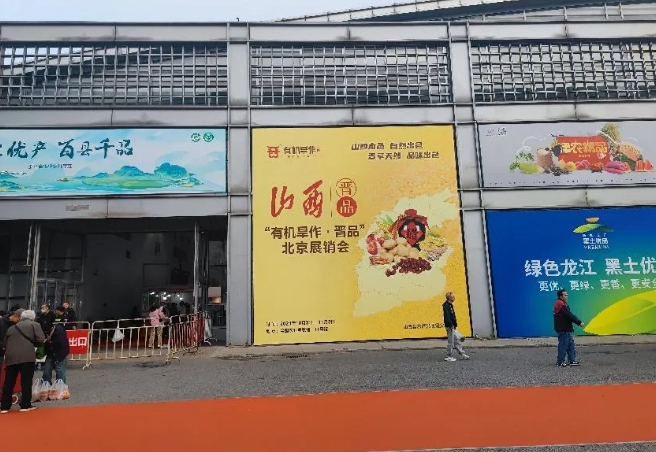 微信截图_20241105215437.png 微信截图_20241105215437.png