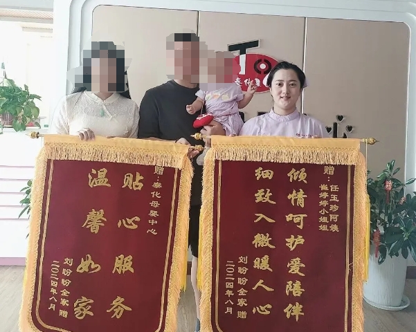 微信截图_20241105223818.png 微信截图_20241105223818.png