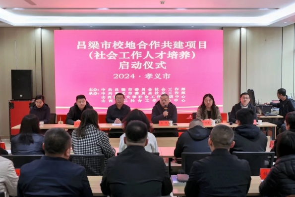 微信截图_20241106112041.png 微信截图_20241106112041.png