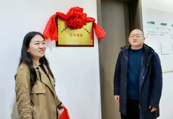 微信截图_20241106111702.png 微信截图_20241106111702.png