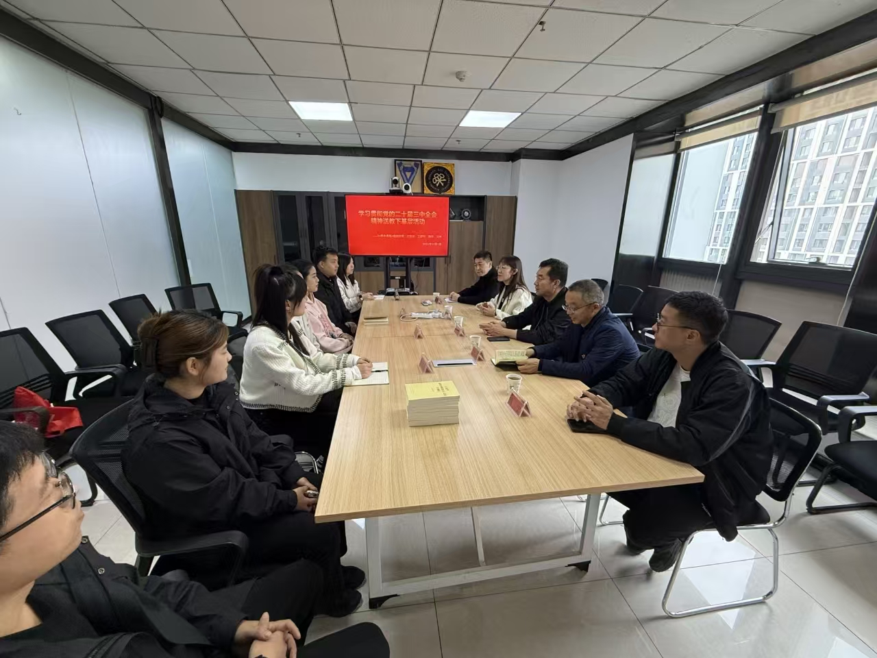 微信图片_20241106170019.jpg 微信图片_20241106170019.jpg