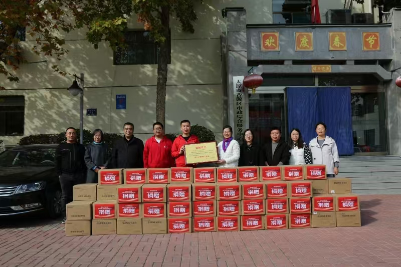 微信图片_20241106185827.jpg 微信图片_20241106185827.jpg