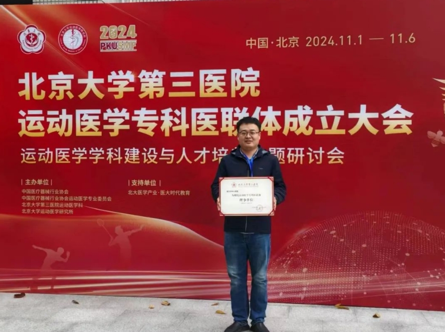 微信截图_20241107081056.png