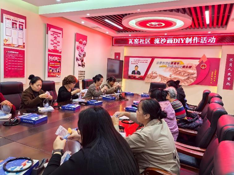 微信截图_20241107234924.png
