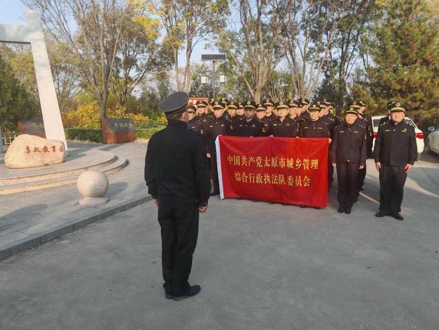 微信图片_20241108102255.jpg