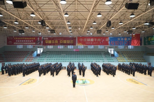 微信截图_20241109170909.png