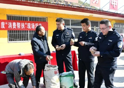 微信截图_20241109185608.png