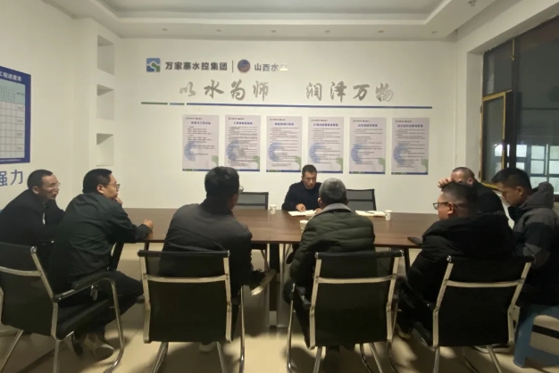 微信截图_20241109185608.png