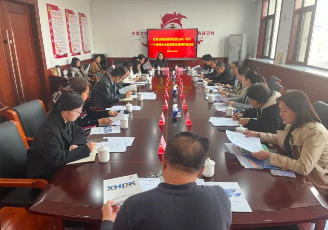 微信截图_20241111093531.png