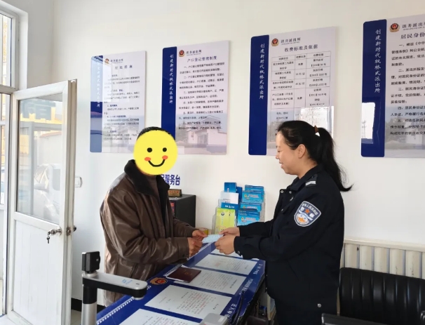 长治黎城：搁置七年的落户难题终于解决！