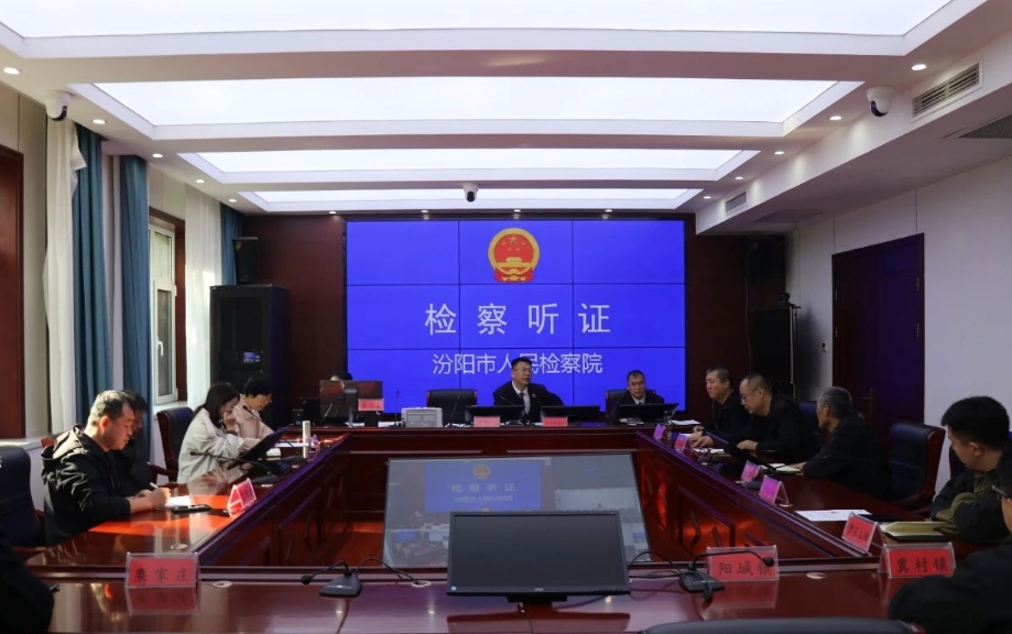 微信截图_20241113124440.png