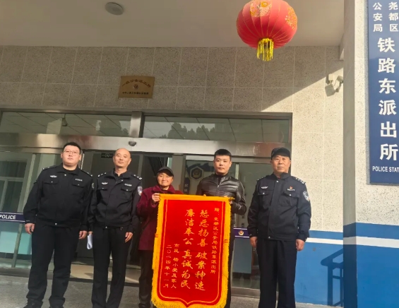 微信截图_20241113210349.png