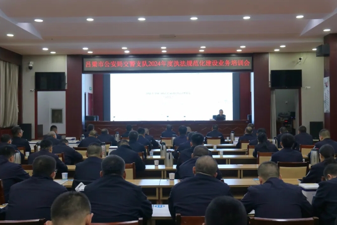 微信截图_20241116204715.png