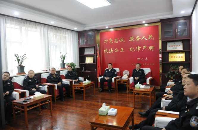 微信截图_20241118210333.png