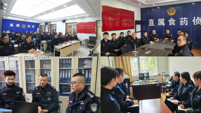 微信截图_20241118210433.png