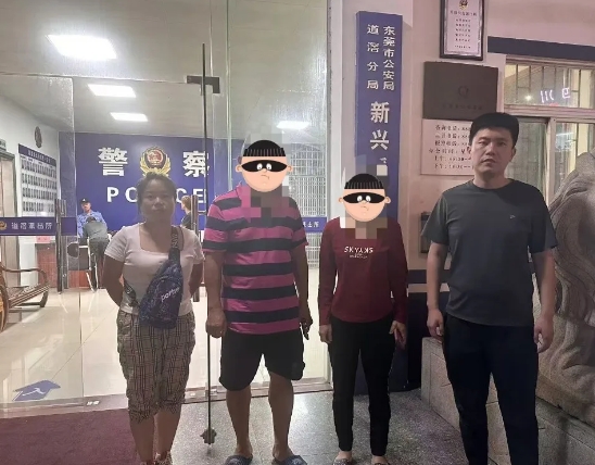 吕梁文水公安破获一起电信网络诈骗案
