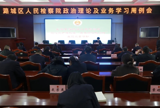 微信截图_20241119153854.png