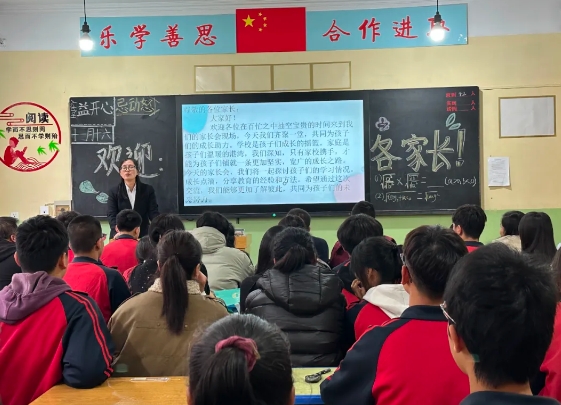 微信截图_20241119153854.png 微信截图_20241119153854.png