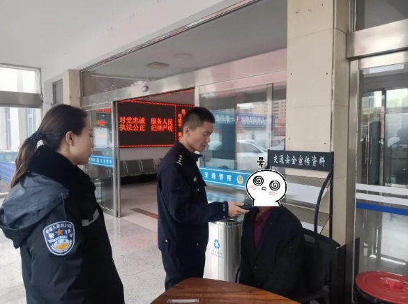 微信截图_20241119204610.png