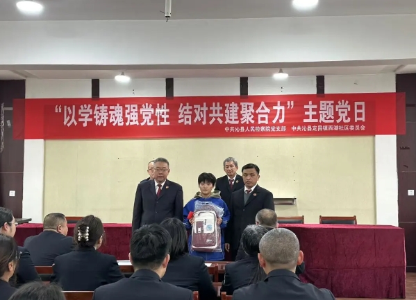 微信截图_20241119212408.png