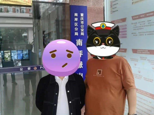 微信截图_20241119212408.png