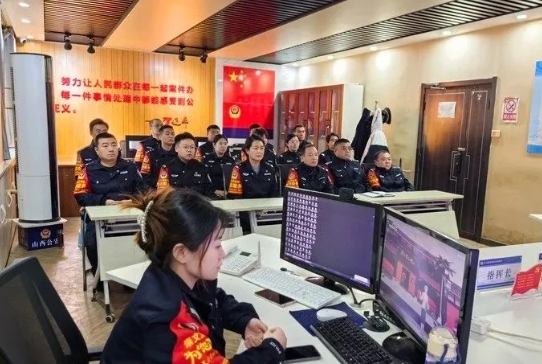 微信截图_20241120110802.png