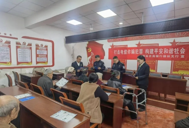 微信截图_20241120191211.png