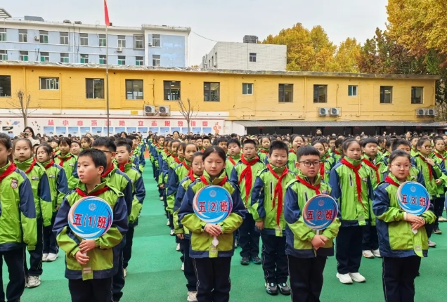 微信截图_20241121110856.png 微信截图_20241121110856.png