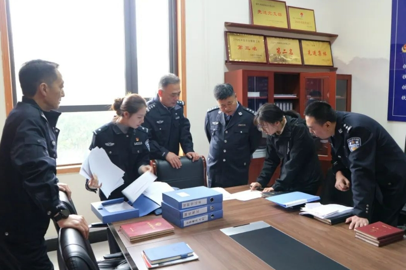 微信截图_20241123143857.png