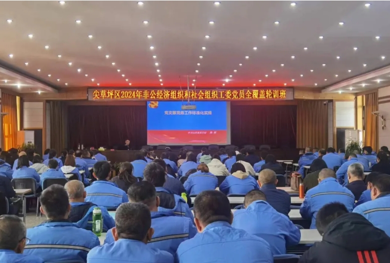 微信截图_20241123144336.png