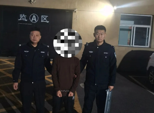 微信截图_20241124090327.png 微信截图_20241124090327.png