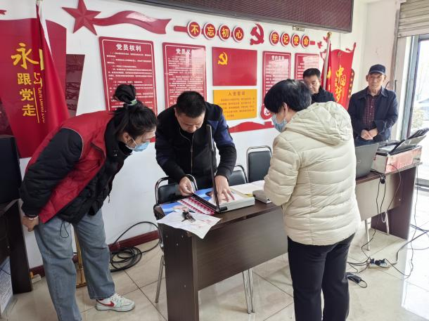 微信截图_20241125105338.png