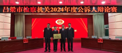 微信截图_20241125115323.png