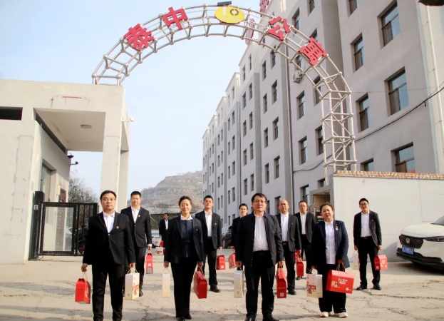 微信截图_20241125115323.png