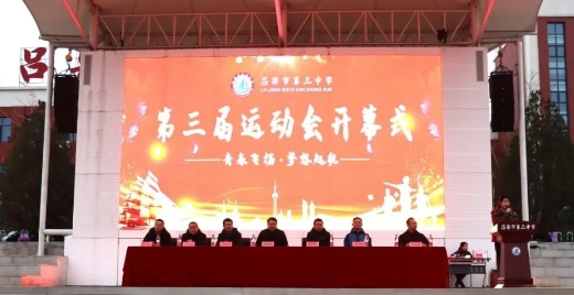 微信截图_20241125115323.png