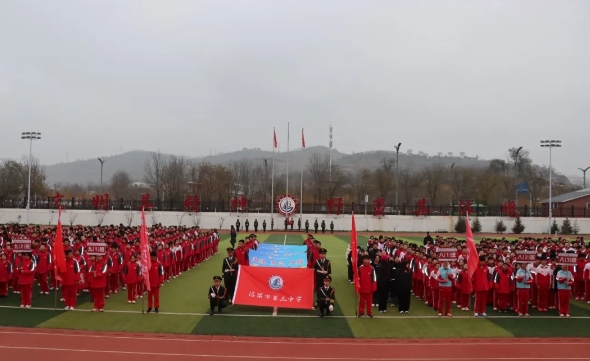 微信截图_20241125115335.png