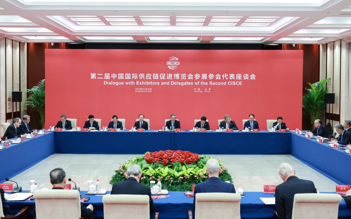 李强同第二届中国国际供应链促进博览会参展参会企业代表座谈