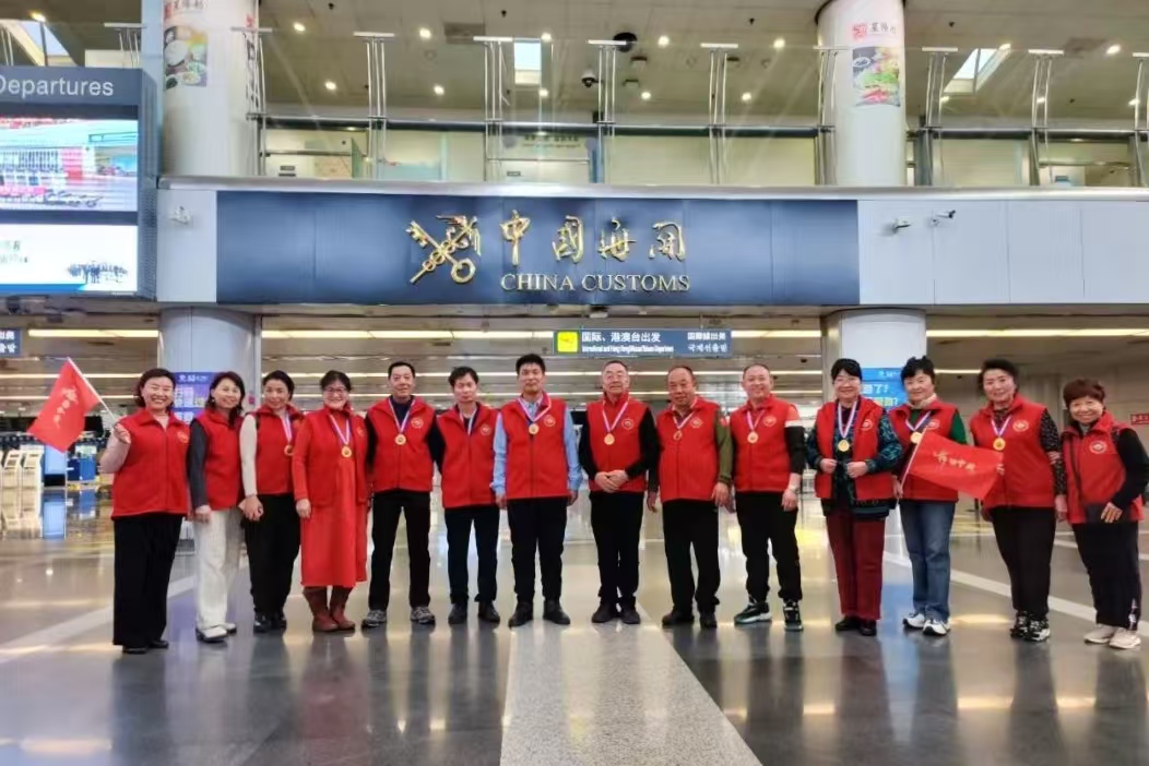 微信图片_20241126123532.jpg 微信图片_20241126123532.jpg