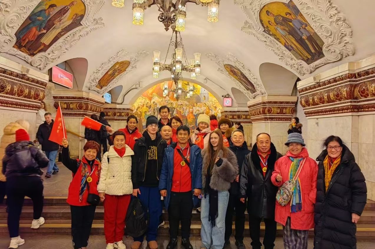 微信图片_20241126123509.jpg 微信图片_20241126123509.jpg