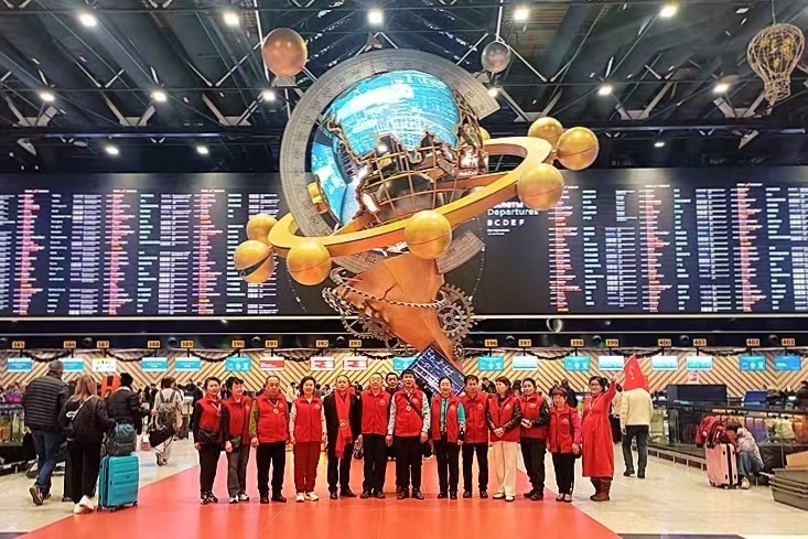 微信图片_20241126123529.jpg 微信图片_20241126123529.jpg