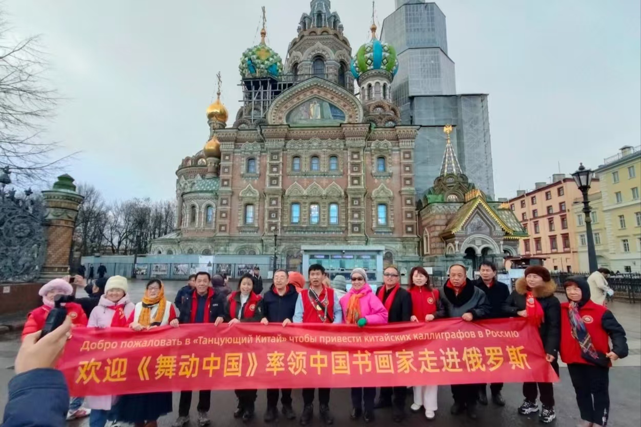 微信图片_20241126123518.jpg 微信图片_20241126123518.jpg