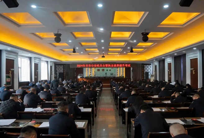 微信截图_20241126174538.png 微信截图_20241126174538.png